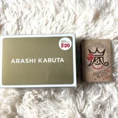 嵐ARASHI 5×20KARUTA BLAST in Hawaiiトランプ