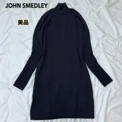 2025年最新】JOHN SMEDLEY ノースリーブの人気アイテム - メルカリ