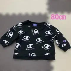 本日最終価格❗️チャンピオントレーナー80