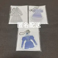 イコラブ 髙松瞳 衣装キーホルダー