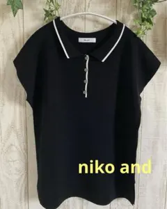 niko and 襟付きニット 美品フレンチスリーブ ポロシャツ