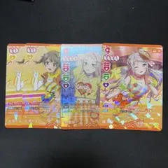 ラブカ 鐘嵐珠 中須かすみ　ショウ・ランジュ R＋ P セット
