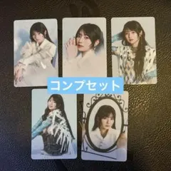 2026年最新】青木陽菜 チェキの人気アイテム - メルカリ