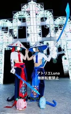 FGO 徴姉妹　なかよしセイバー　コスプレ衣装　ウィッグ　小物　セット