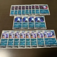 ポケモンカード　ロケット団のニドラン♀ ロケット団のニドリーナ　進化ライン