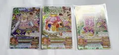アイカツ 有栖川おとめ ロリポップタウルスコーデ 3枚セット （排出版）
