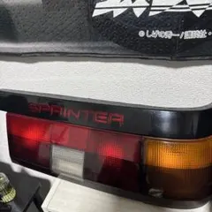 AE86トレノリヤテールランプ ひだりのみ 2026年最新】Yahoo!オークション -ae86 テールの中古品・新品・未使用