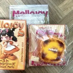 Mellojoy メロジョイ トーストつみつみシリーズ ゴールデンキャラメル