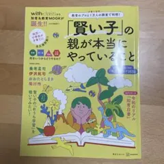 Item thumbnail for item d427f618-927f-4101-9915-52a34be34d9f