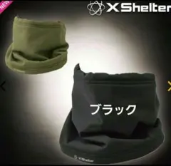 Item thumbnail for item 6f649170-1e06-45a1-9b20-595e5839bb9e