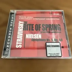 SACD ストラヴィンスキー 春の祭典 ニールセン 交響曲第5番