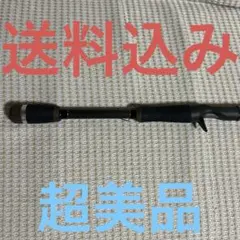 ノースフォークコンポジットZFX ZC70MJWのサムネイル