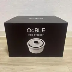 2026年最新】真空保存容器 oobleの人気アイテム - メルカリ