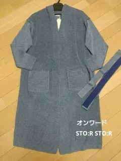 のんこのんこ様 リクエスト 2点 まとめ商品