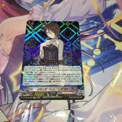麗しの妖花 ExP - メルカリ