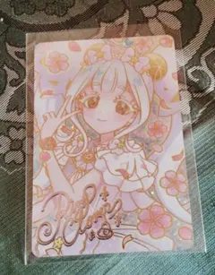 ま*り様 映画ひみつのアイプリ 入場者特典 リング スペシャルアイプリカード