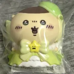 ちいかわくじ 超まじかるちいかわ くりまんじゅう ソフビ