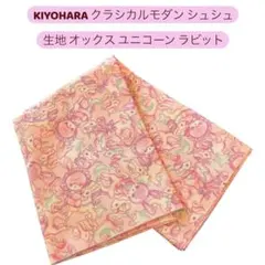 Item thumbnail for item e0feb2e2-a5b1-4e86-ae7a-85959d3253c7