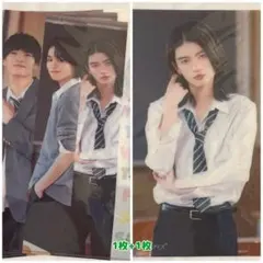 げんじぶ 杢代和人 イケセブ くじ クリアファイル