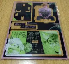 あまねく甘く魔 くじ 淫魔教育 白河秀二 セット - メルカリ