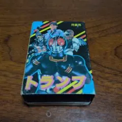 假面騎士BLACK 撲克牌 1987年製 稀有復古 小學館