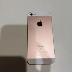 iPhoneSE 本体 箱無し