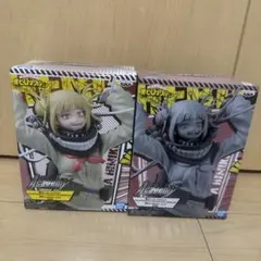 2025年最新】造形academyの人気アイテム - メルカリ