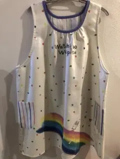わたしのワンピースエプロンのサムネイル