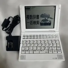SII 電子辞書 PASORAMA 本体 SL903XB - メルカリ