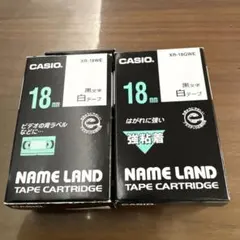 ろこ様 リクエスト 2点 まとめ商品