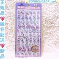 正規品❤️ボンボンドロップシールmini⭐️ヤングオイスター　Alice ディズニー
