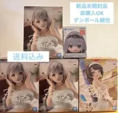 ホロライブ RelaxTime　白銀ノエル　大空スバル　ひっかけフィギュア