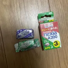 Item thumbnail for item fbe4a80e-684e-4ebd-8525-bdf356c901ce