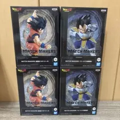 早い者勝ち】ドラゴンボール 6月プライズフィギュアまとめ売り - メルカリ