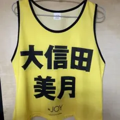 2026年最新】ニアジョイ ビブスの人気アイテム - メルカリ