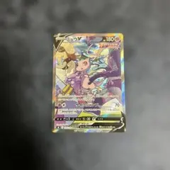 2025年最新】ポケモンカード ミュウv saの人気アイテム - メルカリ