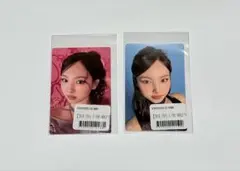 TWICE THIS IS FOR オンラインくじ ステッカー ナヨン2種セット