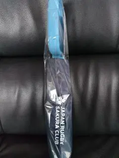 Item thumbnail for item bec3afca-d4cd-4dff-98a2-8106061d1265