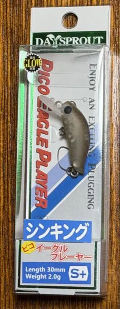 Item thumbnail for item 3dedabd7-0671-412f-b885-cb23c631c6ab