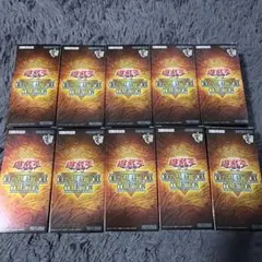 即日発送】遊戯王 アートワークコレクション 10BOX シュリンク付