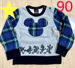 ベビードール ディズニー　ミッキー　トップス　トレーナー　90