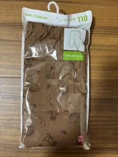 Item thumbnail for item 7d84ff51-5167-43de-8091-09fc506a373b