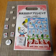 東京2025デフリンピック バッジ、磁石