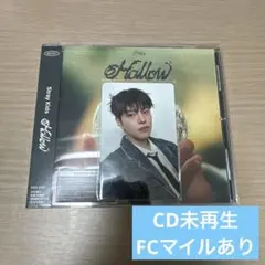 【匿名配送】 Stray Kids Hollow 通常盤 スンミン