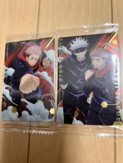 呪術廻戦 ウエハース カード