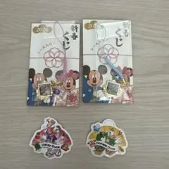 ディズニー　新春くじ