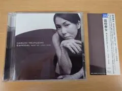 Item thumbnail for item e4472fc0-2b4d-47a7-9ff3-8099014132b9