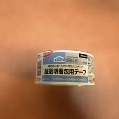 Item thumbnail for item 2f0ac86a-477d-4404-b063-cdc0a3e7ecfa