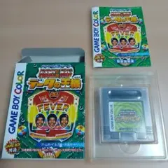 パチスロ必勝ガイド ハナビ＆バーサス究極リーチ目大全 2685628_n.jpg