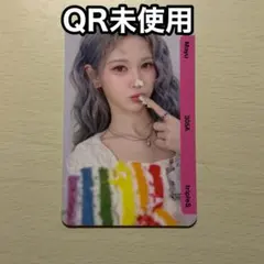 tripleS msnz bb305 マユ Mayu Objekt